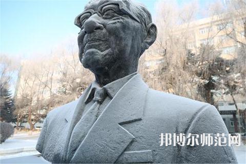 長(zhǎng)春理工師范大學(xué)2023年排名