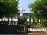 重慶工商師范大學(xué)派斯學(xué)院2023年報名條件、招生要求、招生對象