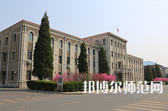 延邊師范大學(xué)2023年招生簡章