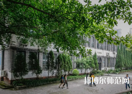 重慶工商師范大學(xué)派斯學(xué)院2023年怎么樣、好不好 