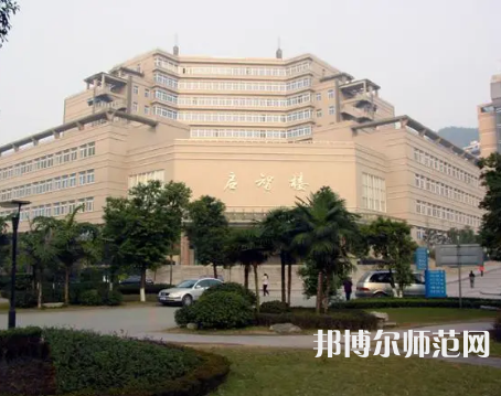 重慶工商師范大學(xué)派斯學(xué)院2023年怎么樣、好不好 