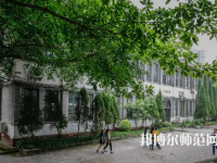 重慶工商師范大學(xué)派斯學(xué)院2023年怎么樣、好不好