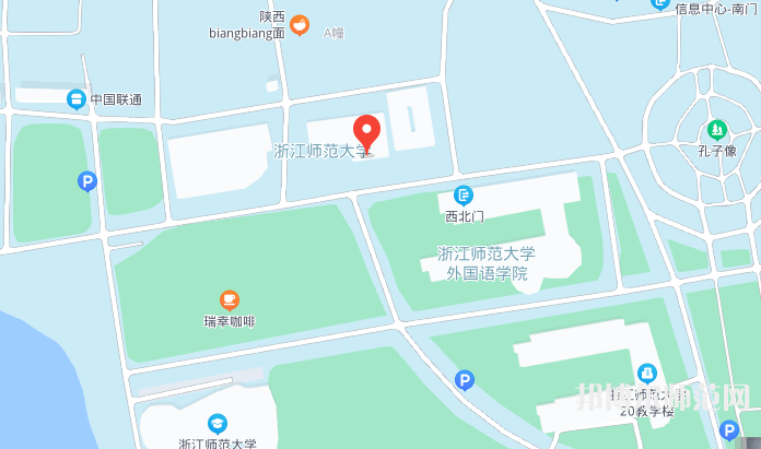 浙江師范大學2023年地址在哪里