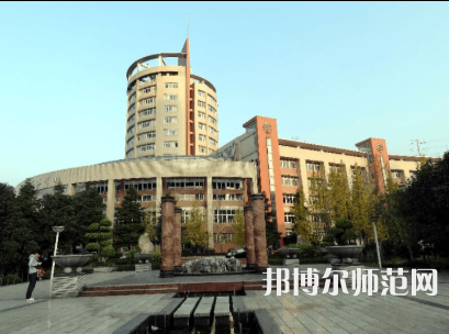 重慶工商師范大學(xué)2023年有哪些專業(yè) 