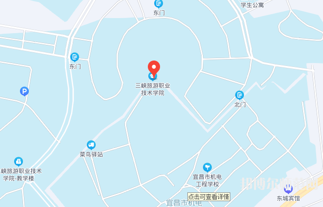 三峽旅游職業(yè)技術(shù)師范學院2023年地址在哪里