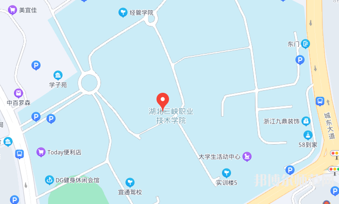 湖北三峽職業(yè)技術(shù)師范學院2023年地址在哪里