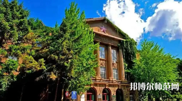 遼寧大學(xué)師范學(xué)院武圣校區(qū)2023年招生計(jì)劃