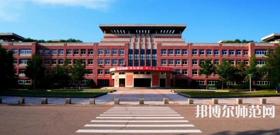 遼寧大學(xué)師范學(xué)院武圣校區(qū)2023年報名條件、招生要求、招生對象 