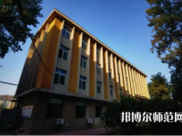 遼寧大學(xué)師范學(xué)院武圣校區(qū)2023年怎么樣、好不好