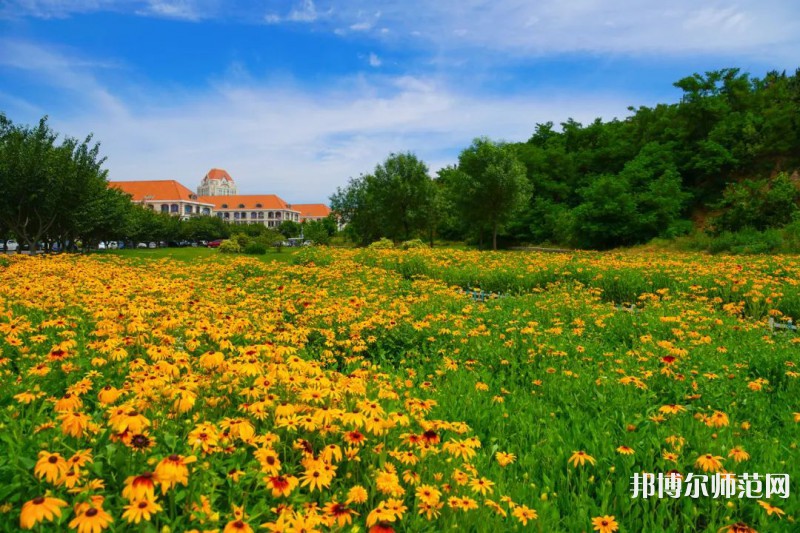 中國海洋師范大學魚山校區(qū)2023年怎么樣、好不好 