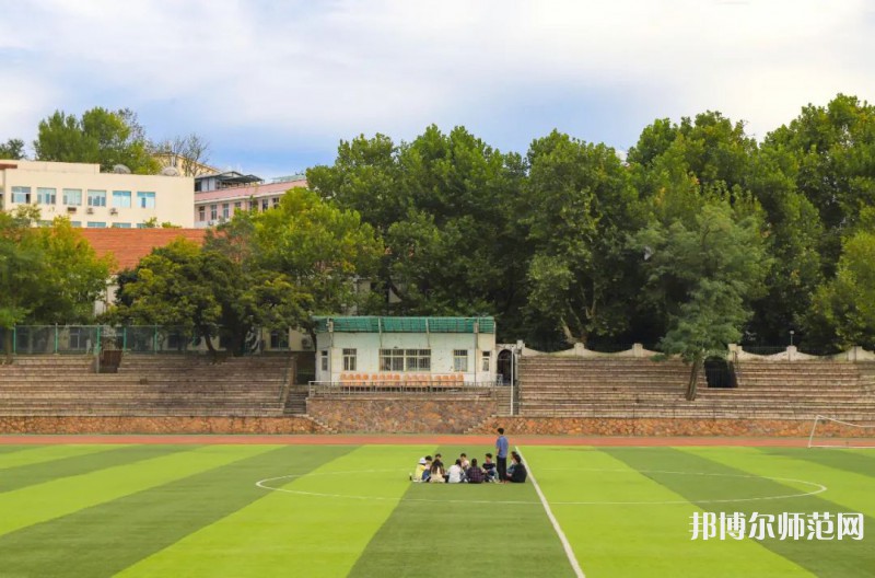 中國海洋師范大學嶗山校區(qū)歷年錄取分數(shù)線