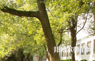 長沙理工師范大學(xué)金盆嶺校區(qū)2023年怎么樣、好不好