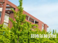 長沙理工師范大學(xué)云塘校區(qū)2023年招生計劃