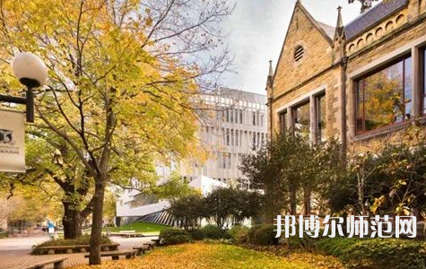 貴州師范大學(xué)求是學(xué)院2023年是幾本