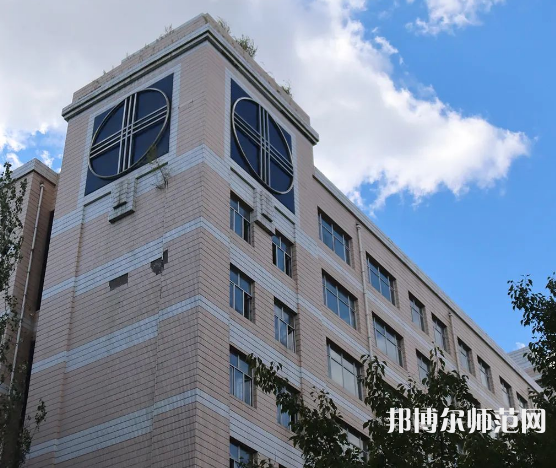 黑龍江師范大學(xué)2023年怎么樣、好不好 