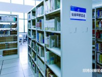 西安雁塔區(qū)幼師職業(yè)教育中心2023年怎么樣、好不好