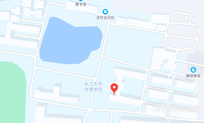 長江大學(xué)文理師范學(xué)院2023年地址在哪里