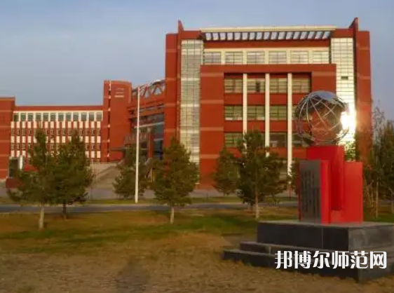 內(nèi)蒙古師范大學(xué)2023年怎么樣、好不好