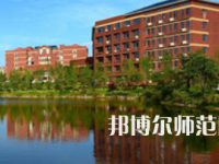 湖南科技大學瀟湘師范學院2023年有哪些專業(yè)