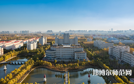 哈爾濱師范大學(xué)2023年怎么樣、好不好 