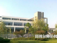 南通師范大學鐘秀校區(qū)2023年排名