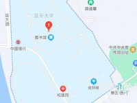 延安大學(xué)師范學(xué)院楊家?guī)X校區(qū)2023年地址在哪里