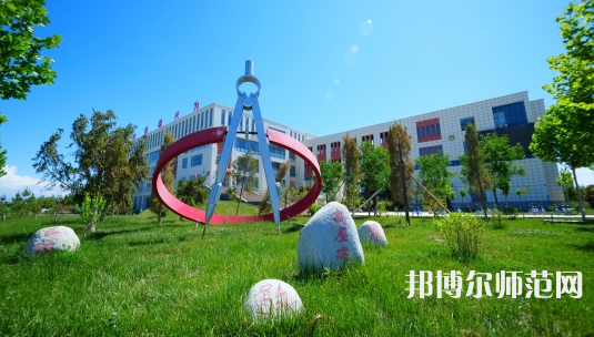 新疆大學(xué)科學(xué)技術(shù)師范學(xué)院2023年報(bào)名條件、招生要求、招生對象