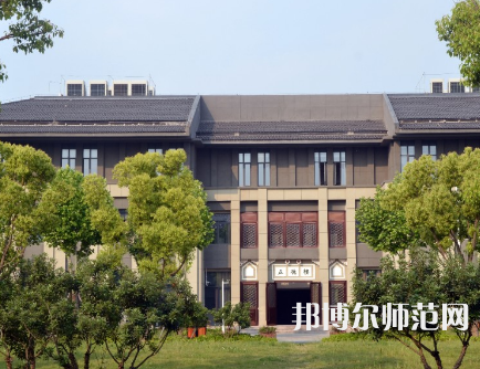 南京師范大學(xué)中北學(xué)院仙林校區(qū)2023年怎么樣、好不好