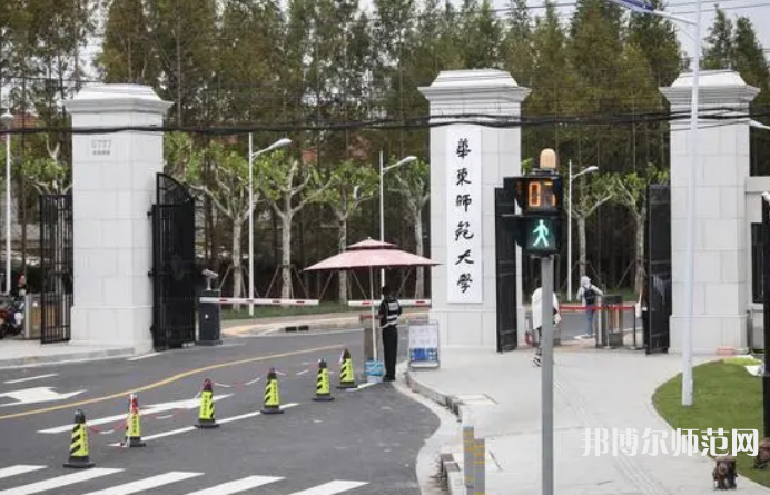 華東師范大學閔行校區(qū)2023年怎么樣、好不好