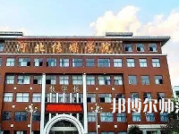 河北傳媒師范學(xué)院興安校區(qū)2023年有哪些專業(yè)