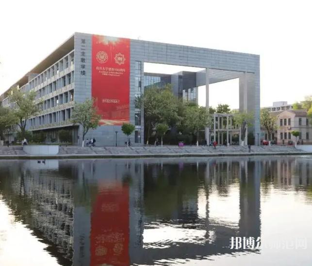 南開師范大學(xué)泰達校區(qū)2023年怎么樣、好不好