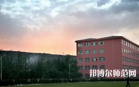 周至縣幼師職業(yè)教育中心2023年地址在哪里