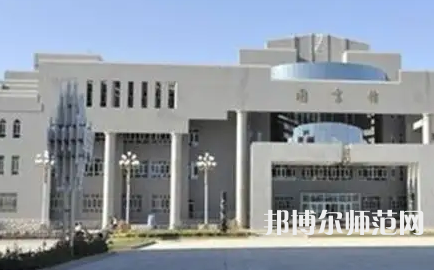 喀什大學(xué)2023年有哪些專(zhuān)業(yè)