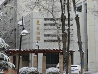 南開師范大學(xué)八里臺校區(qū)2023年地址在哪里