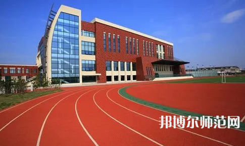 四川幼兒師范高等專科學(xué)校2023年報(bào)名條件、招生要求、招生對(duì)象 