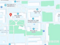 西安交通師范大學(xué)雁塔校區(qū)2023年地址在哪里