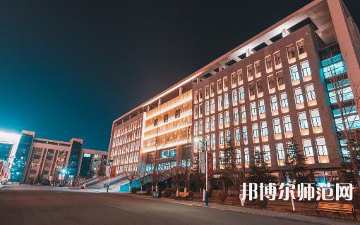 西安外事師范學(xué)院2023年怎么樣、好不好