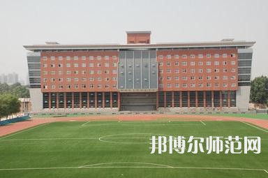 西安建筑科技師范大學(xué)華清學(xué)院2023年怎么樣、好不好