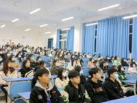 四川大學(xué)師范學(xué)院江安校區(qū)2023年報(bào)名條件、招生要求、招生對(duì)象