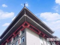 西安建筑科技師范大學(xué)雁塔校區(qū)2023年招生計劃