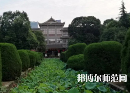 四川大學(xué)師范學(xué)院華西校區(qū)2023年學(xué)費(fèi)、收費(fèi)多少