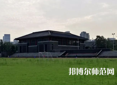 四川大學(xué)師范學(xué)院華西校區(qū)2023年怎么樣、好不好