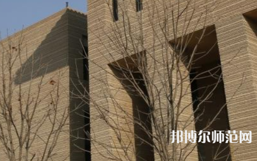 陜西師范大學(xué)2023年怎么樣、好不好