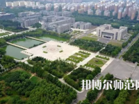 2023年最新山東師范類大學(xué)排名分?jǐn)?shù)線及名單