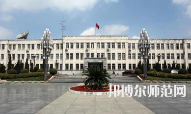 2023年最新遼寧師范類大學(xué)排名分數(shù)線及名單