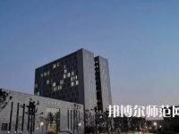 2023年鄭州師范類本科公辦大學(xué)有哪些(名單和錄)