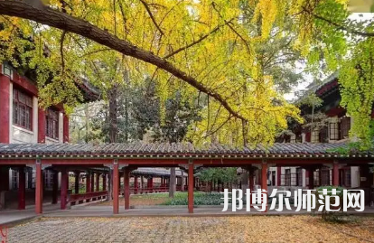 2023年江蘇有師范類本科公辦大學(xué)有哪些(名單和錄)