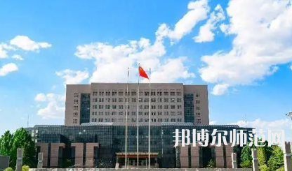 2023年安陽師范學院是民辦大學還是公辦