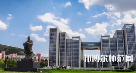 2023年山東師范大學是民辦大學還是公辦