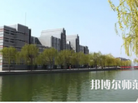 2023年焦作師范高等專科學(xué)校是民辦大學(xué)還是公辦